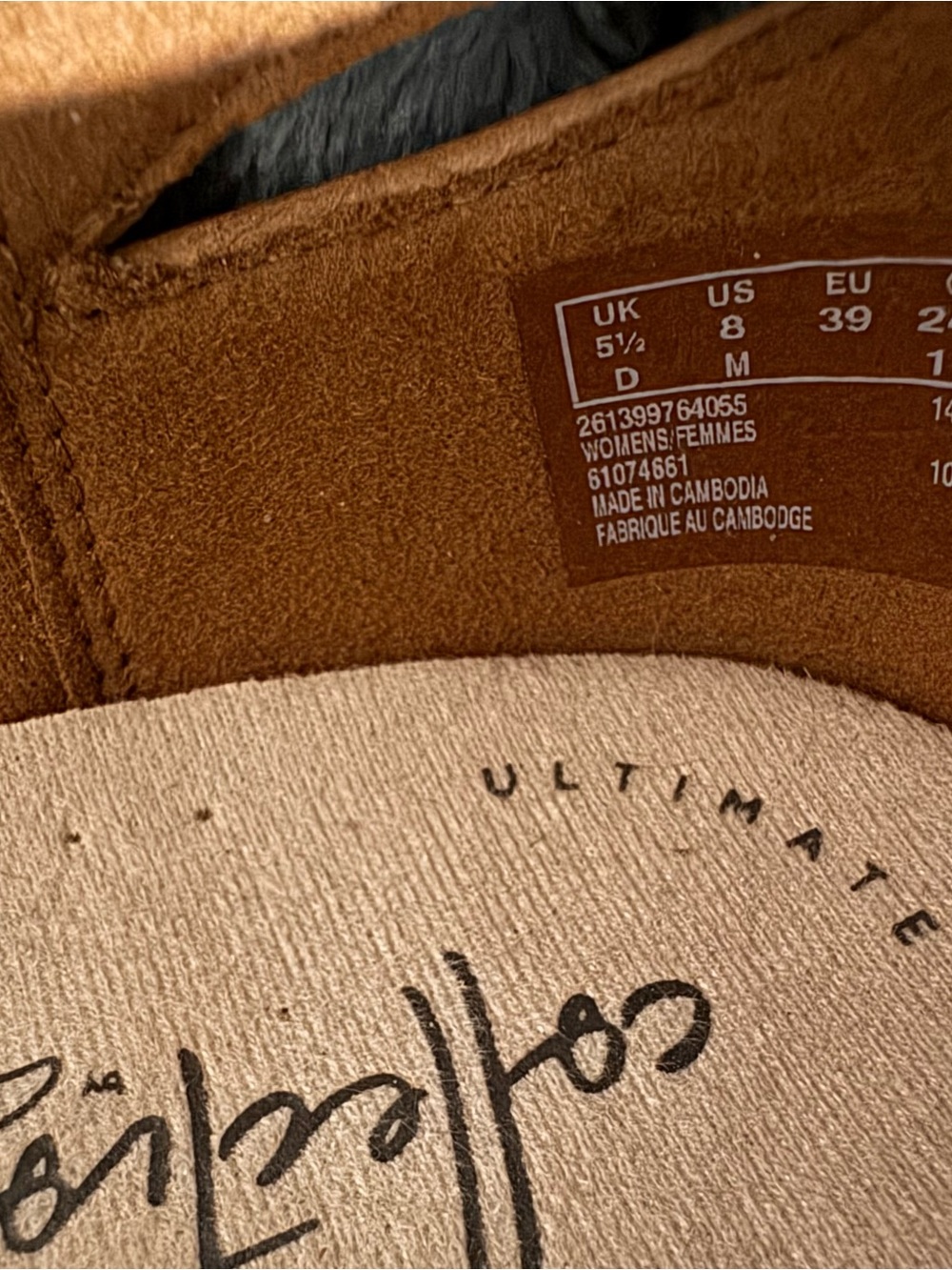 Clarks Collection Women's Tan Braided Slip-On Flats - Picture 10 of 10